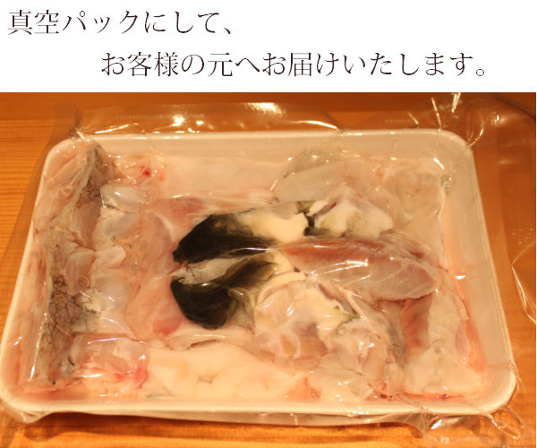 あまだい